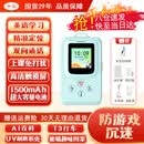 卡尔智能电子学生卡证校讯通儿童手机电话 gps定位追踪器防走丢失神器