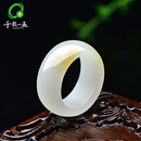 千载一玉和田玉扳指男士款拇指戒指高档礼品节日礼物 寓意圆满无缺 【款三糖羊脂白玉】约19毫米QZZ3152z