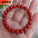 金维精品天然沙丁珊瑚圆珠手串简约单圈珊瑚手链本命年送女友的礼物 8-8.5mm单圈