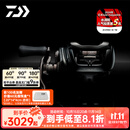 达亿瓦（DAIWA）24新款STEEZ SV TW 史帝兹泛用水滴轮四弟子路亚轮鲈鳜翘嘴 100H/HL（7.8速比） 左手型