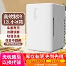 美的同款现代电冰箱家用车载小型一级能效节能迷你双门冷藏冷冻 星空银家用58升 送货上门丨质保一年