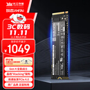 致态（ZhiTai）长江存储 2TB SSD固态硬盘 NVMe M.2接口 TiPlus7100系列