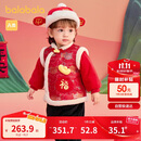 巴拉巴拉童装儿童衣服宝宝套装婴儿周岁礼服2025新年季拜年服209125104201