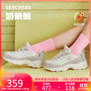 斯凯奇（Skechers）卷毛熊女鞋春厚底老爹鞋熊猫鞋防滑休闲运动鞋150240