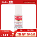 Mavala 护甲油 .3 液量盎司（10 毫升）护理性底涂层用于形成保护屏障保护指甲