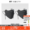 蕉下保暖口罩秋冬季防风防晒口罩面罩女防寒高颜值绒感不闷聚热隔冷