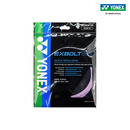 YONEX/尤尼克斯 BGXB63CH 高弹性 球拍线 羽毛球线 国羽同款yy 薰衣草色（新色）