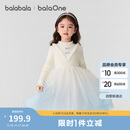 巴拉巴拉balaOne童装女公主裙2025秋冬儿童连衣裙针织网纱裙209425111001