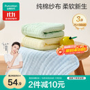 全棉时代婴儿口水巾儿童水洗纱布面巾洗脸小毛巾 礼盒3条装 黄蓝绿25×50cm