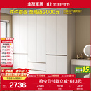 全友家居 六门衣柜卧室小户型现代简约家具衣服收纳储物柜子衣橱家用