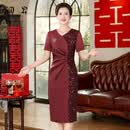 阔昇妈妈婚宴旗袍感洋气2025春秋新款酒红色喜婆婆礼服高贵年轻喜 紫红色(短袖) M