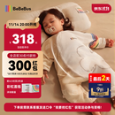 bebebus婴儿睡袋春秋冬恒温儿童睡衣四季通用暖宝宝pro分腿防踢被秋冬M码