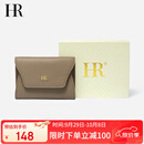 HR赫莲娜包包女包卡包女荔枝纹牛皮零钱包小巧卡片包生日礼物礼盒装