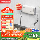 摩飞电器（Morphyrichards）果蔬清洗机 家用双仓有线洗菜机 蔬菜水果分类去农残净化机洗水果神器 MR2061 椰奶白