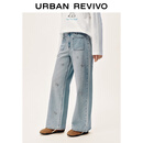 UR2025冬季新款女装休闲蝴蝶结双口袋阔腿牛仔长裤UYL850207 蓝色 27