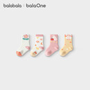 巴拉巴拉balaOne宝宝袜子冬季毛圈袜小童萌趣棉袜保暖四双装209425172204