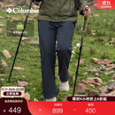 Columbia哥伦比亚户外女子拒水干爽舒适修身磨毛内里厚长裤AR9706 010 修身版型 L (165/66A)