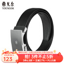 雅戈尔皮带男士自动扣皮腰带四季通用男士情人节牛皮革皮带2025商场同款 黑色VPBZ819961AQQ 115cm