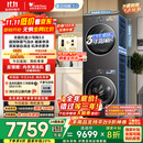 小天鹅（LittleSwan）洗烘套装 10KG滚筒洗衣机全自动+变频热泵烘干机家用烘衣服【小乌梅3.0】TG10VE40+VE40 国家补贴