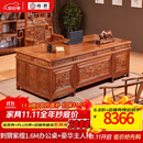 曦世 曦世 红木家具非洲花梨（学名：刺猬紫檀）电脑桌 老板桌 实木办公桌书桌椅组合 2.0M豪华办公单桌+豪华主人椅