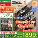 康宝（Canbo）150L巨量消毒柜嵌入式三层304不锈钢家用大容量奶瓶二星热风消毒碗柜【国家补贴】XDZ150-ER770