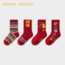 巴拉巴拉童装儿童袜子2026春秋男童女童棉袜提花短袜新年季四双装红色亲肤