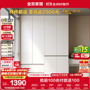 全友家居 大衣柜卧室现代简约家具衣服收纳储物柜子挂衣橱靠墙家用