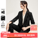 尚都比拉职业通勤西装套装女春秋正装西服外套裤子面试两件套 黑色 L