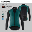 ASSOSAO男冬骑行夹克防风保暖IEGT款 团购联系客服有优惠，勿拍不发 S