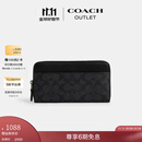 蔻驰（COACH）奥莱男包经典标志风琴褶钱包通勤商务老花 QB/炭黑色/黑色