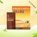 食芳溢广西农垦2014年茂圣沁茶广西黑茶一级茶六堡茶送礼茶叶送人礼品 缤纷六堡100g/1盒