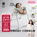babycare宝宝餐椅6个月以上吃饭可折叠儿童座椅可移动婴儿成长椅 贝壳白