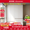 全友家居 大衣柜卧室现代简约家具衣服收纳储物柜子挂衣橱靠墙家用