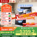 火星人集成灶ET28BX【氧气系列】集成灶消毒柜 114L消存容量 集成灶一体式 油烟机 燃气灶 天然气右排烟