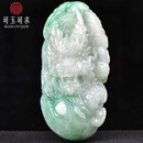 可玉可求孤品翡翠玉石手把件 寓意一手握乾坤 亲朋好友礼物 亲朋好友礼物