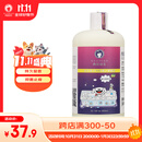 雪貂留香狗狗沐浴露 益生菌定制宠物香波柔顺蓬松 抑菌止痒655ml