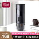 CLITON便携式咖啡机车载无线迷你手持意式浓缩半自动咖啡机家用户外露营