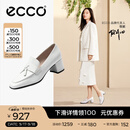 爱步（ECCO）单鞋女 倪妮同款女鞋一脚蹬粗跟正装皮鞋高跟鞋女 型塑290943 HL 亮白色29094301002 37