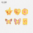 周大生腕美黄金转运珠女款足金硬金荧光珐琅蝴蝶生日礼物送女友 【双生蝴蝶】转运珠-0.95g 【不配绳，介意慎拍】