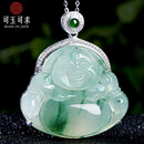 可玉可求圣诞礼物孤品冰种飘花翡翠玉佛吊坠 金镶玉石锁骨链 寓意福运亨通 亲朋好友礼物
