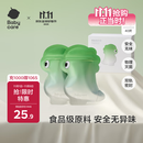 babycare婴儿一次性奶粉袋宝宝便携储存大容量分装奶粉袋-铝箔款40片50g