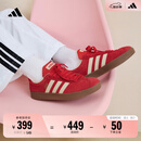 adidas「T头鞋」VL COURT复古休闲板鞋德训鞋男女阿迪达斯轻运动 浅猩红/暖香草色/黄色   37