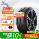 米其林（MICHELIN）静音棉轮胎 235/45ZR18 98Y T1 竞驰 PILOT SPORT 4 适配特斯拉