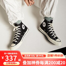 匡威（Converse）经典款男女鞋三星标1970s休闲鞋情侣帆布鞋百搭黑高帮162050C 162050C 高帮黑色 现货 36