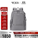 途明（TUMI）VOYAGEUR系列女士商务旅行高端时尚双肩包 夏季出游