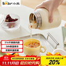 小熊（Bear）焖烧杯 316不锈钢保温焖烧壶焖饭粥随行饭盒带碗勺 儿童男女500ml