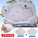 今品适用于18-25款宝马X3发动机隔音棉X4新iX3引擎机盖隔热棉改装配件 25款X3【双面全铝箔-加厚阻燃】