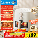 美的（Midea）家用空气炸锅免翻面25年新款 透明可视大窗口空气炸锅蒸烤一体 实用大容量5.3L 易用旋钮 KZE5383 