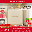 全友家居奶油风床头柜家用卧室储物置物柜子小户型收纳床边柜抽屉式KD