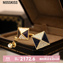 NOSSKISS奢侈高档袖扣男士时尚轻奢定制法式衬衫袖口扣高级西生日礼物送礼 礼盒装袖扣